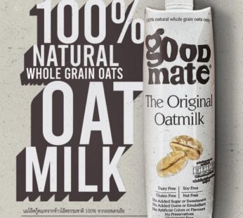 Milk : Goodmate The Original Oat Milk 1000ml