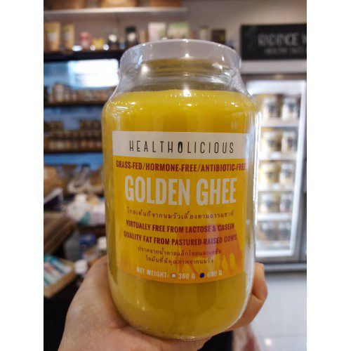Ghee : Golden Ghee , HealthOLicious 600g