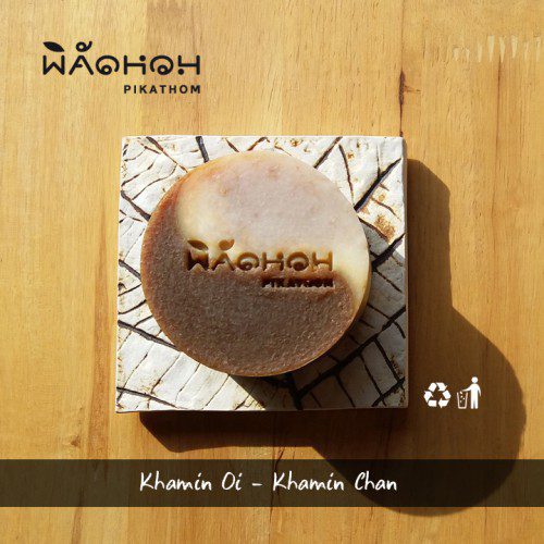 Soap : Herbal soap Khamin Oi – Khamin Chan