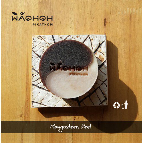Soap : Herbal soap Mangosteen peel