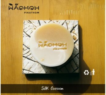 Soap : Silk Cocoon soap