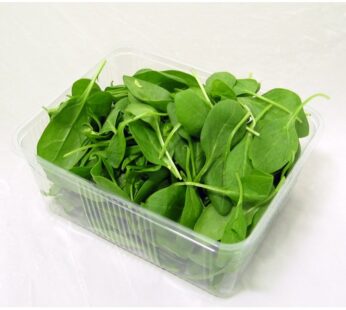 Baby Spinach, Pesticide and GMO Free 100g