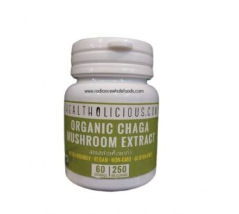 Organic Chaga Mushroom Extract, Health0Licious