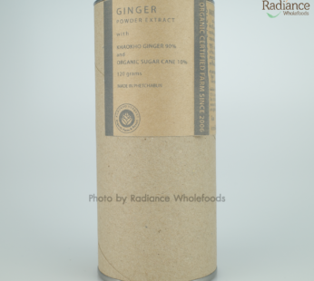 Ginger Powder Extract, Thailand Organic Certified farm, 120g