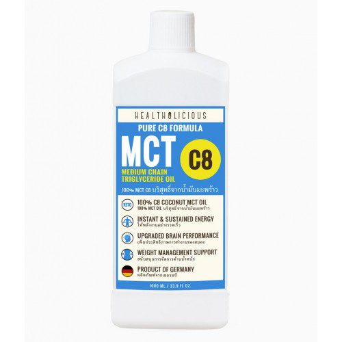 MCT Oil : Coconut MCT C8 oil (Made in Germany) 1000ml