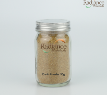 Cumin Powder, GMO free, 50gm