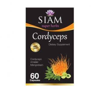 Siam Super Herbs – Cordyceps 60 Capsules