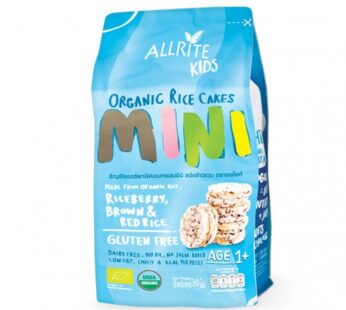 Rice Cakes, Mini, Organic, GF, Allrite, 30g