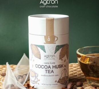Cocoa Husk Tea 15g – Agtron