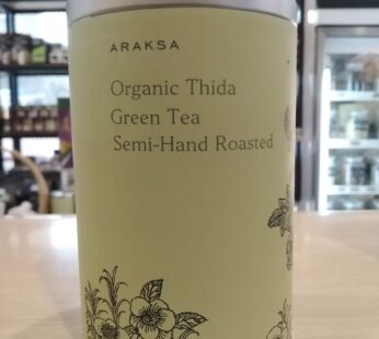 Organic Thida Green Semi Hand Roasted Tea 30g / Tin – Araksa