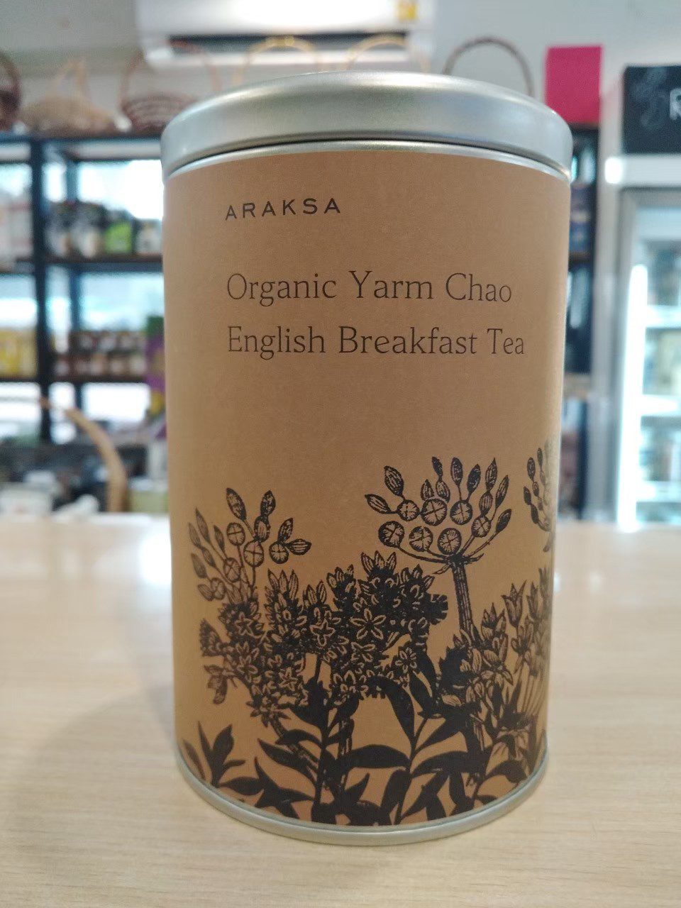 Organic Yarm Chao English Breakfast Tea 80g / Tin – Araksa