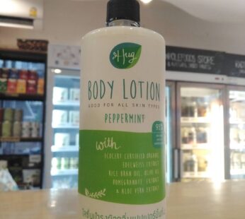 HUG Peppermint Body lotion 500ml Exp 4/9/22