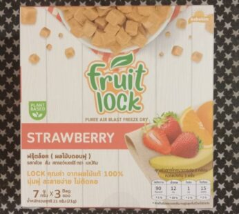 Bebekim Fruit Lock Strawberry 21G