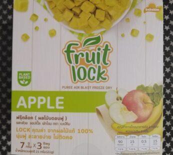 Bebekim Fruit Lock Apple 21G