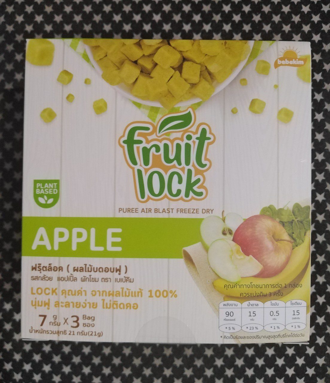 Bebekim Fruit Lock Apple 21G