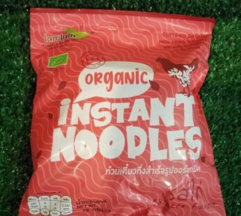 Organic Instant Noodles Vegan Chicken 75 g