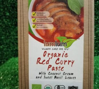 Organic Red Curry Paste with Coconut Milk & Sweet Basil Leaves 100G