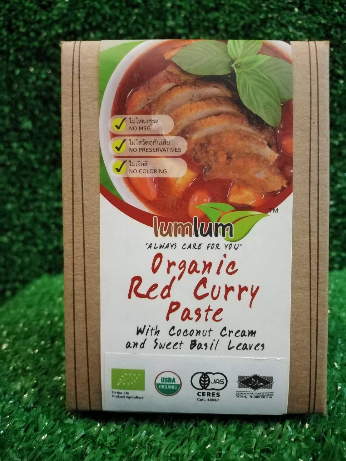Organic Red Curry Paste with Coconut Milk & Sweet Basil Leaves 100G