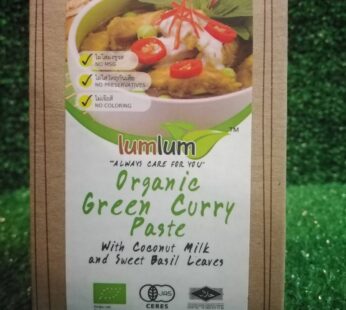 Organic Green Curry Paste with Coconut Milk & Sweet Basil Leaves 100g