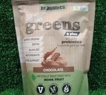 Organic greens plus chocolate 300g