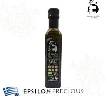 Epsilon Precious Greek Organic Extra Virgin Olive Oil 250ML