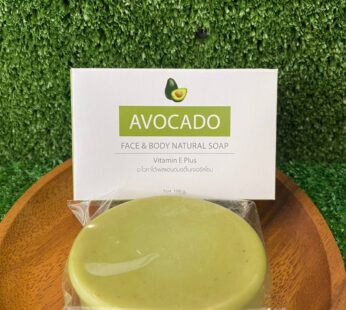 Avocado Face & Body Natural Soap 100g.