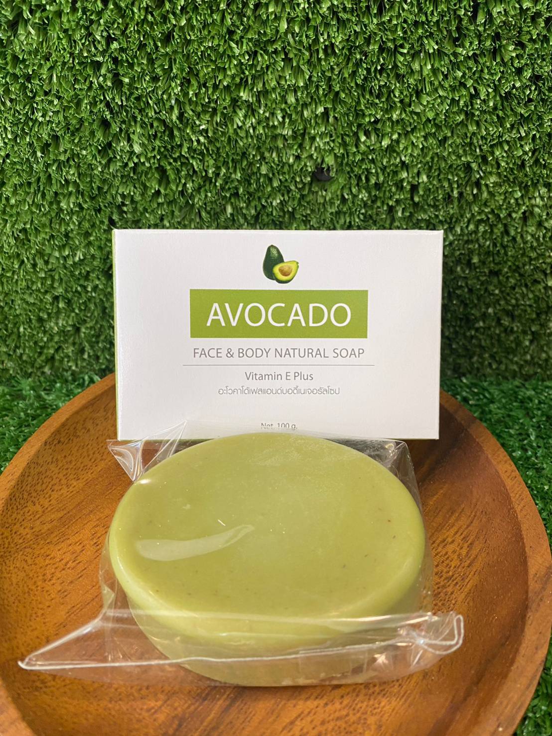 Avocado Face & Body Natural Soap 100g.