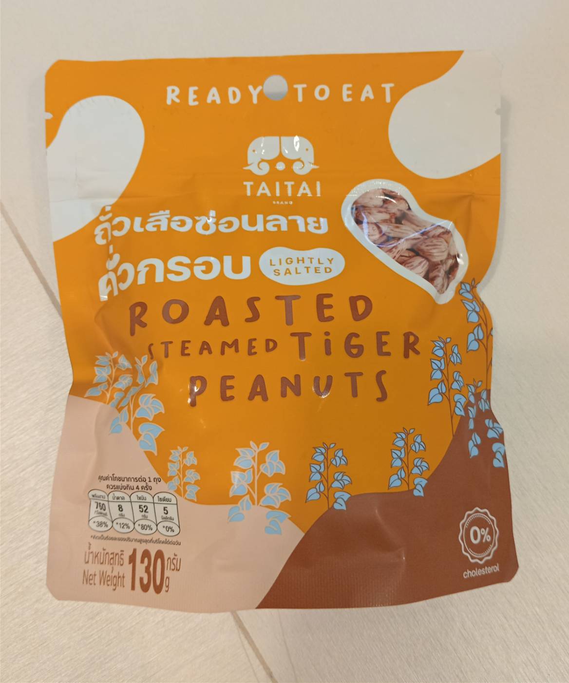 Roasted steamed tiger Peanuts lightly Salted, Tai Tai brand 130g