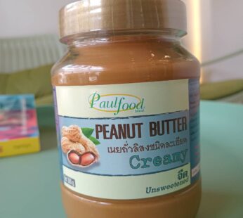 Peanut Butter Creamy Unsweetened, Paul Food 360g