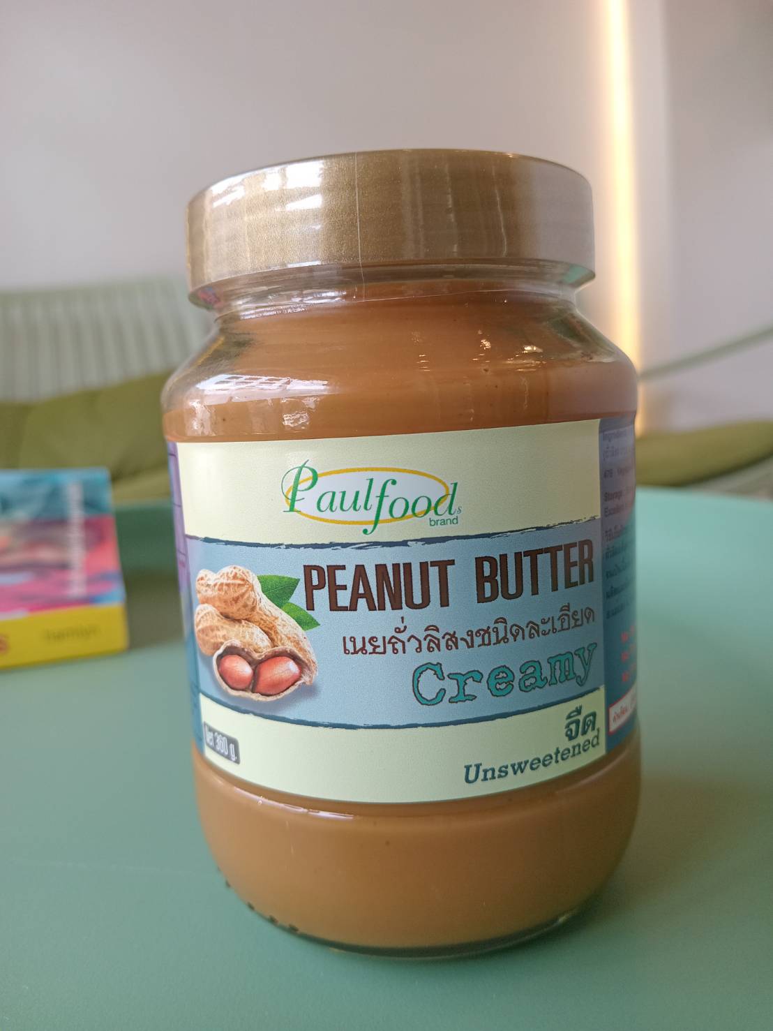 Peanut Butter Creamy Unsweetened, Paul Food 360g