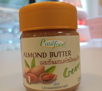 Almond Butter Creany Unsweetened, Paul Food 185g