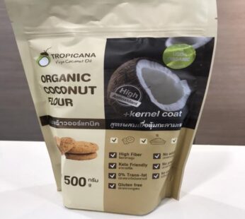 Organic Coconut Flour+kernel coat, Tropicana 500g