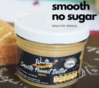 Smooth Peanut Butter (chemical free) Wealthy 100g