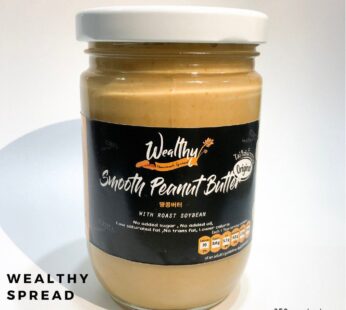 Smooth Peanut Butter (chemical free) Wealthy 250g