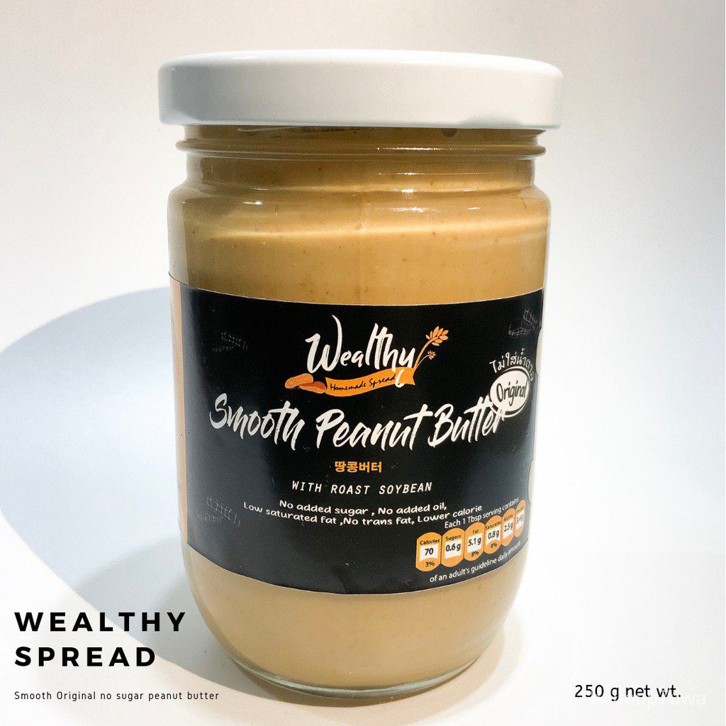 Smooth Peanut Butter (chemical free) Wealthy 250g
