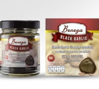 Black Garlic (peeled), Benega 160 g