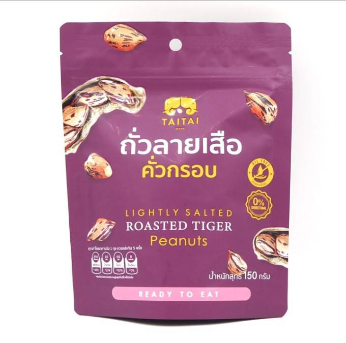 Roasted tiger Peanuts lightly sakted, Tai Tai brand 150g