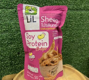 SOY PROTEIN CRISPS MALA FLAVOR 50G LILSHEEP