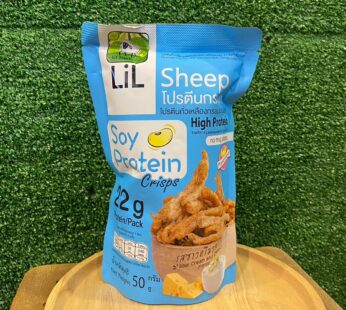 SOY PROTEIN CRISPS SOUR CREAM AND CHEESE FLAVOR 50G LILSHEEP (vegetarian)