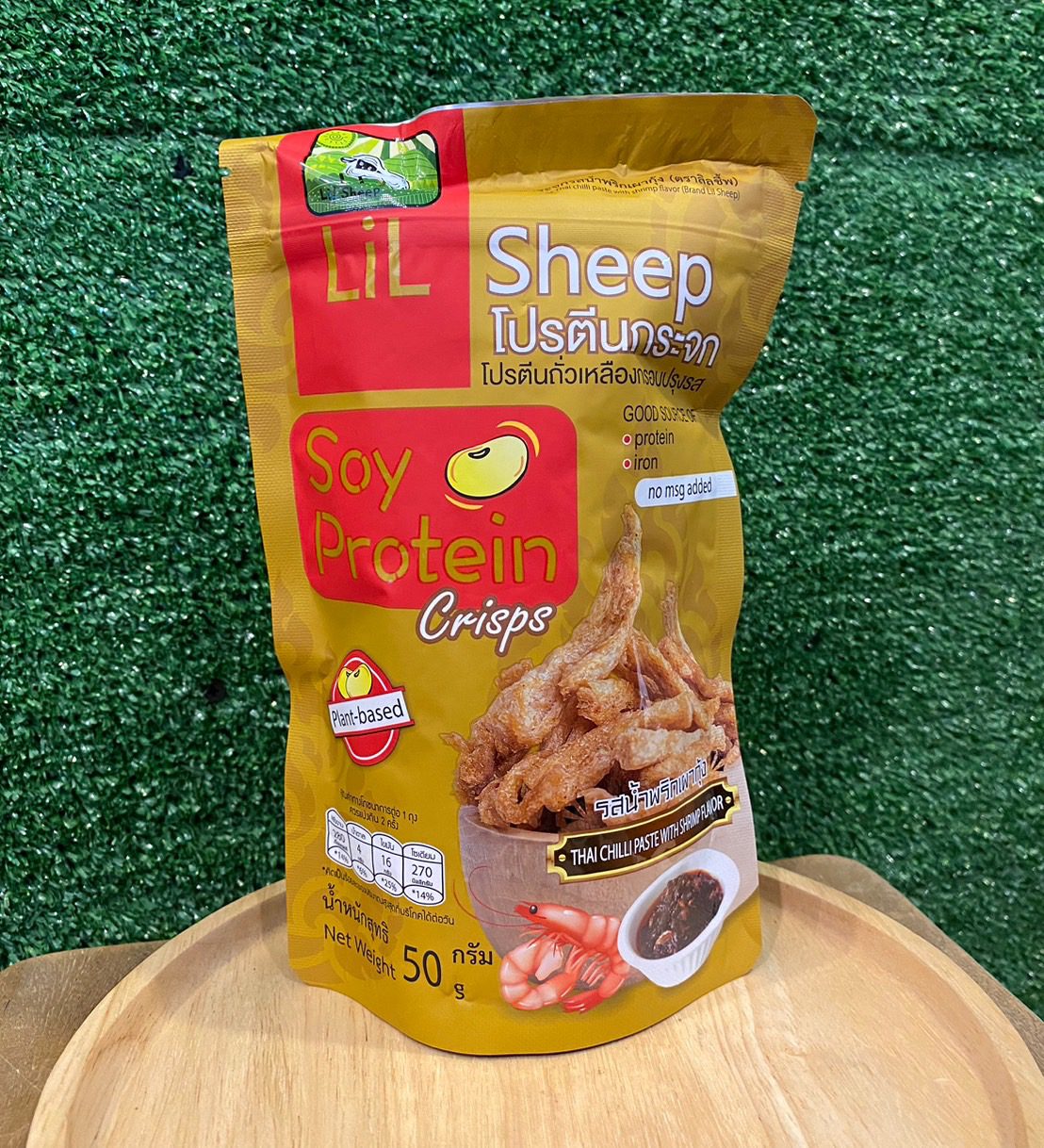 SOY PROTEIN CRISPS THAI CHILLI PASTE WITH SHRIMP FLAVOR 50G LILSHEEP