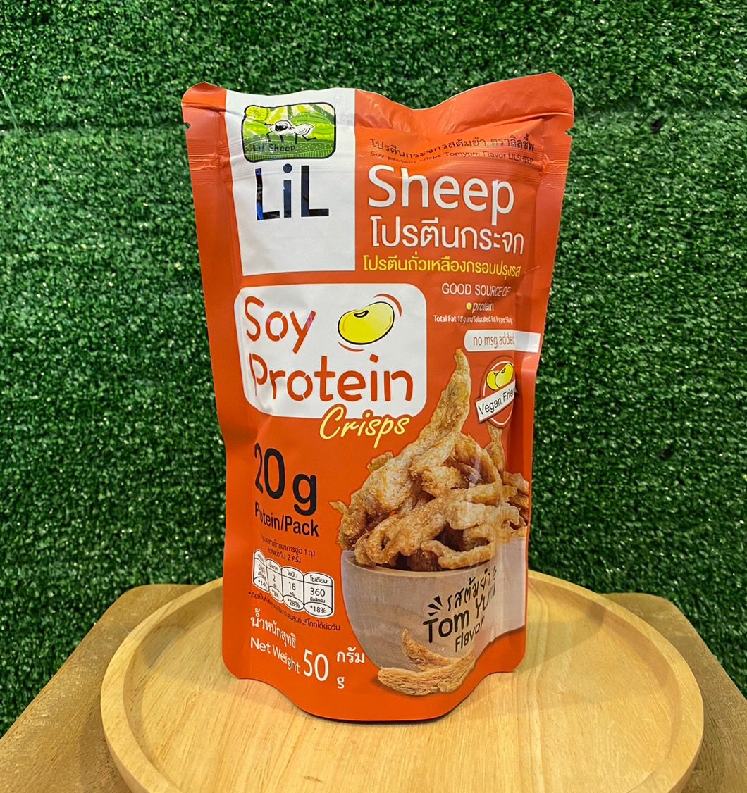 SOY PROTEIN CRISPS TOMYUM FLAVOR 50G LILSHEEP (vegetarian)