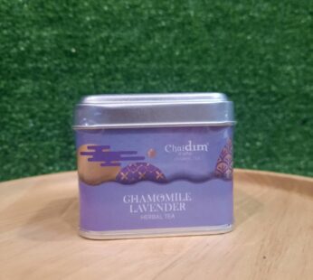 Chaidim Organic Herbal Tea Chamomile Lavender 5 x 2 G