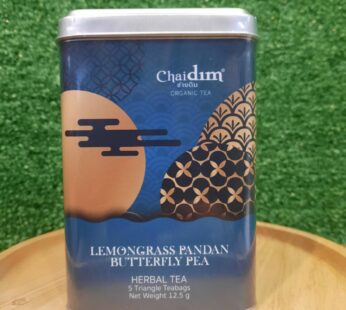 Chaidim Duo Organic Herbal Tea Lemongrass Pandan Butterfly Pea Lemongrass Ginger 10 g