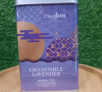 Chaidim Organic  Herbal tea  Chamomile Lavender Chamomile Blossoms 7.5 g