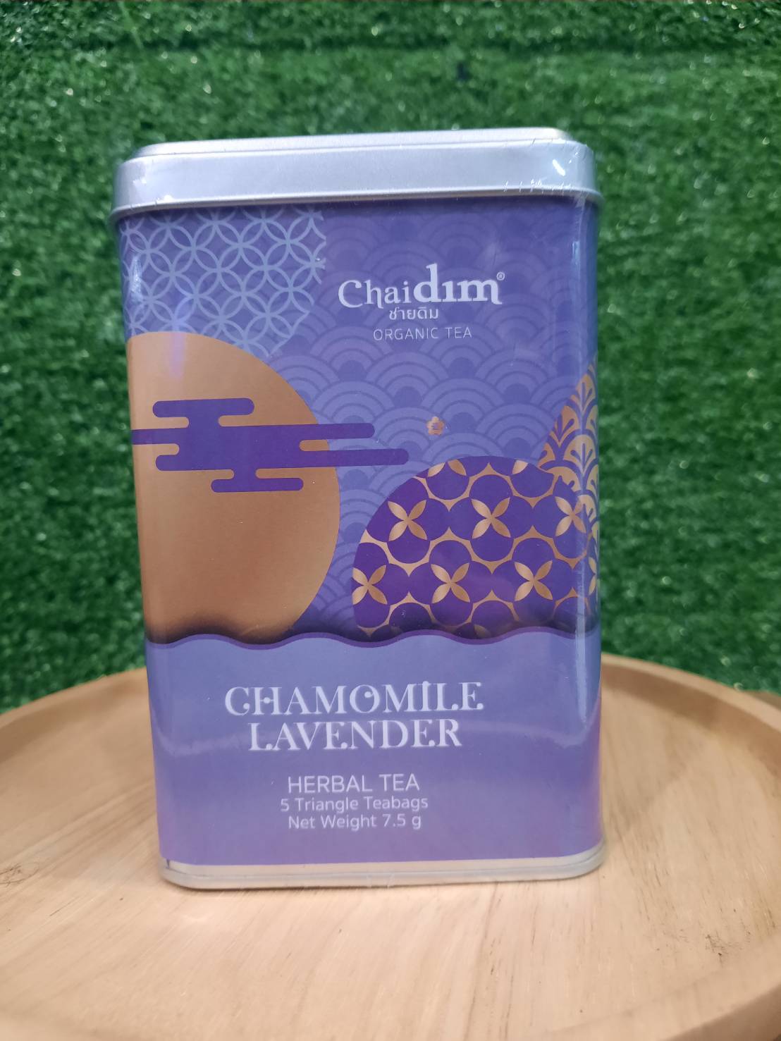 Chaidim Organic  Herbal tea  Chamomile Lavender Chamomile Blossoms 7.5 g