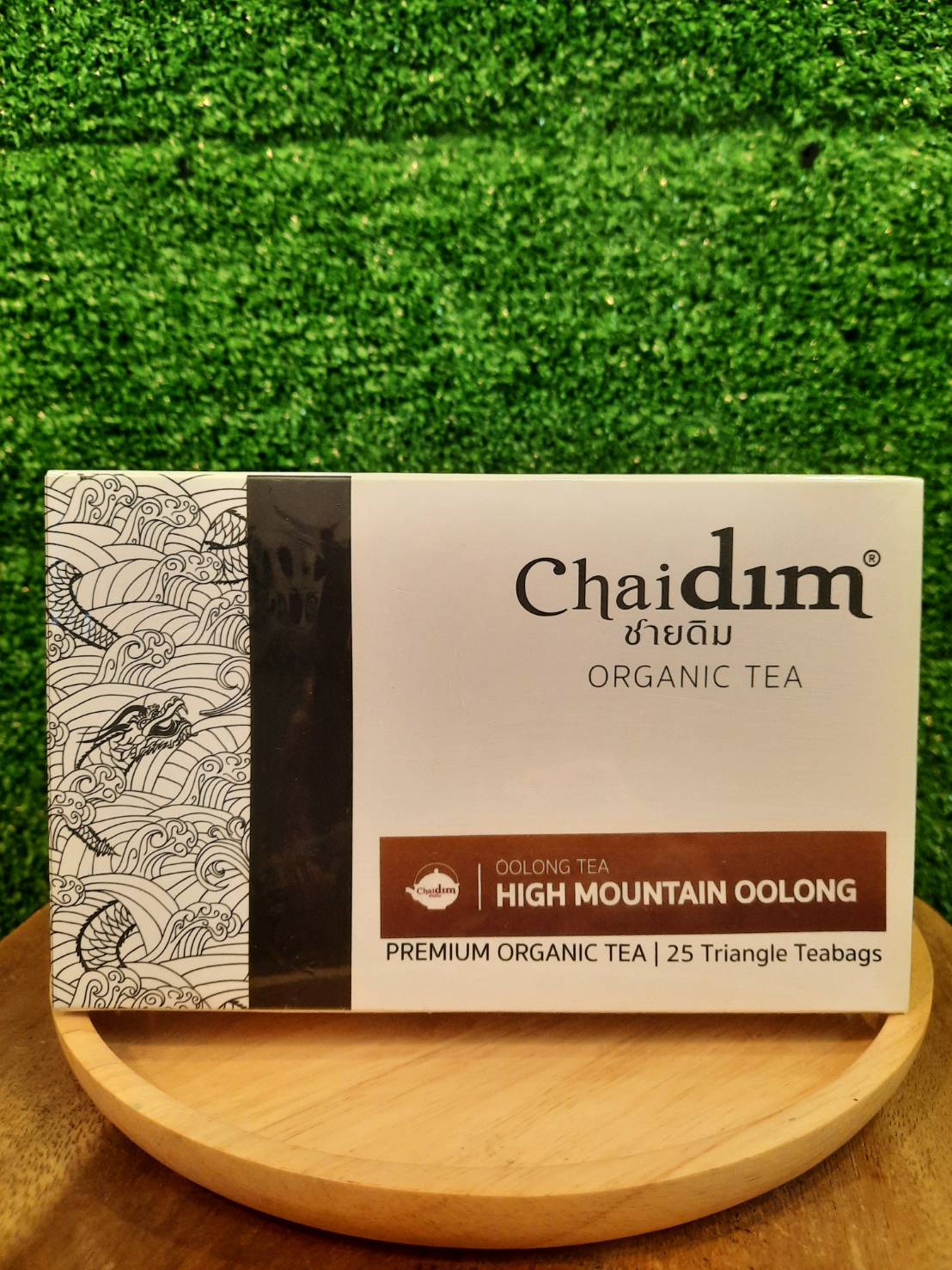 Chaidim Premium Organic Herbal Tea High Mountain Oolong 25 TGBS