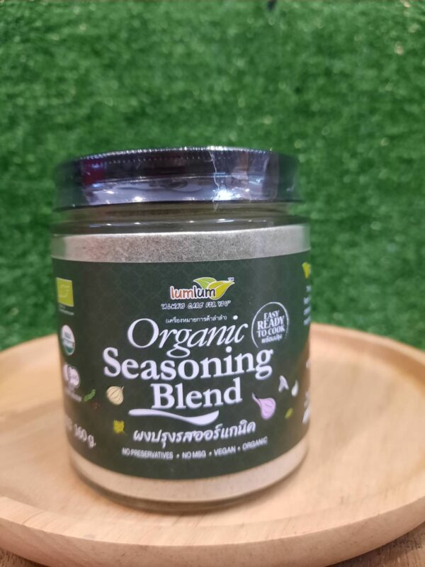 Organic Seasoning Blend  160 g lumlum