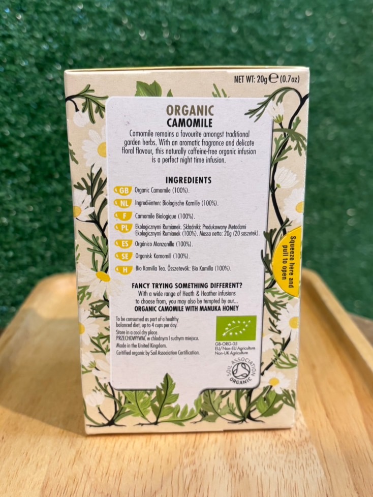 HEATH HEATHER ORGANIC CAMOMILE NATURALLY CAFFEINE FREE 20G - Image 2